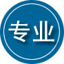 靖边专业道路救援