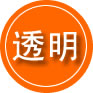 靖边救援费用合理